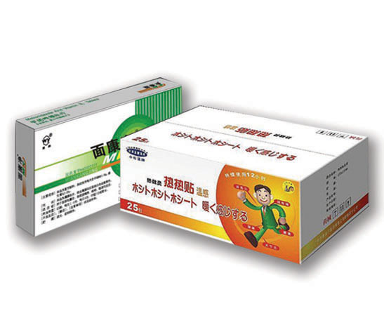  包裝盒、產(chǎn)品包裝、包裝盒